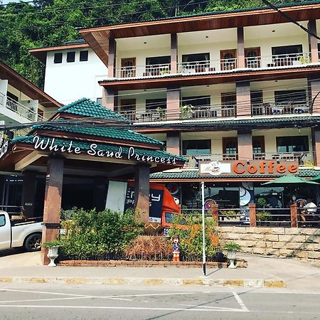 White Sand Princess 코창 외부 사진